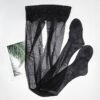 Ultra-thin Velvet Sheer Tights